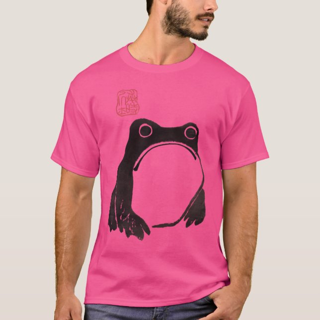 Grumpy Frog Dark - Matsumoto Hoji T-Shirt (Vorderseite)