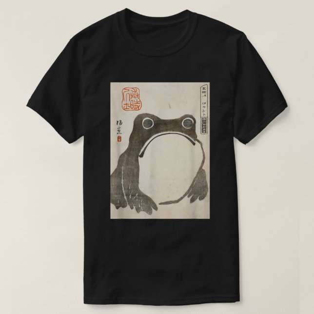 Grumpy Frog Japanisches Tinten-Kunst T-Shirt (Design vorne)