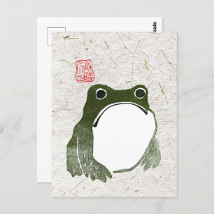 Grumpy Japanese Frog Toad 19. Jahrhundert Postkarte