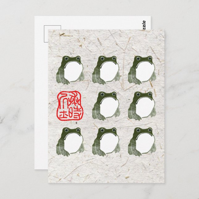 Grumpy Japanese Frog Toad 19. Jahrhundert Postkarte (Vorne/Hinten)