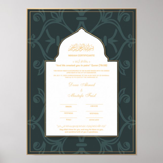 Grün mit Gold-Grenz-Nikah-Zertifikat Poster (Vorne)