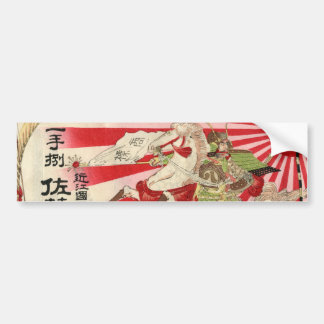Grund für einen Samurai Vintagen Woodblock Druck Autoaufkleber