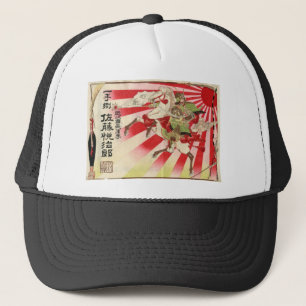 Grund für einen Samurai Vintagen Woodblock Druck Truckerkappe