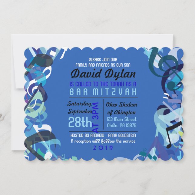 GRÜNDE DER TORAH BAT Bar Mitzvah Einladung (Vorderseite)