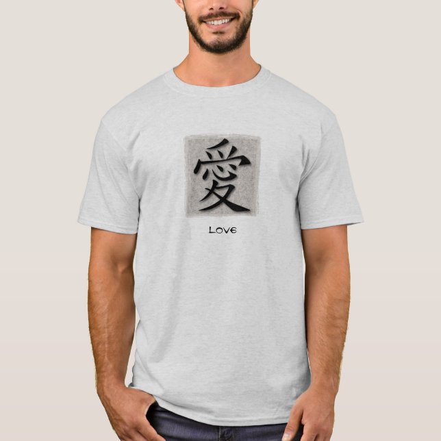 Grundlegende T - Shirt-chinesisches Symbol für T-Shirt (Vorderseite)