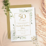 Grüne 50. Hochzeit Ankündigungspostkarte<br><div class="desc">Mit einer zarten Aquarelllandschaft im Grünen kann diese elegante-Jubiläumseinladung mit einer speziellen 50-jährigen Jubiläumsfeier personalisiert werden,  die mit einem goldenen Hintergrund auf der Rückseite besticht. von Thisisnotme© entwickelt</div>