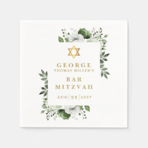 Grüne florale botanische Bar Mitzvah Bat Mitzvah