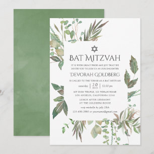 Grüne Geometrische Bat Mitzvah Einladung
