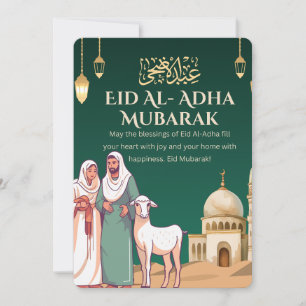Grüne Goldene Moschee Schaf Eid al-Adha Mubarak Einladung