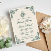 Grüne Rahmen Verzierte Heirat islamischer Moslems