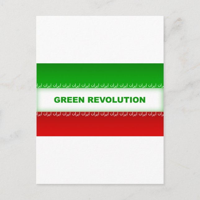Grüne Revolution Postkarte (Vorderseite)