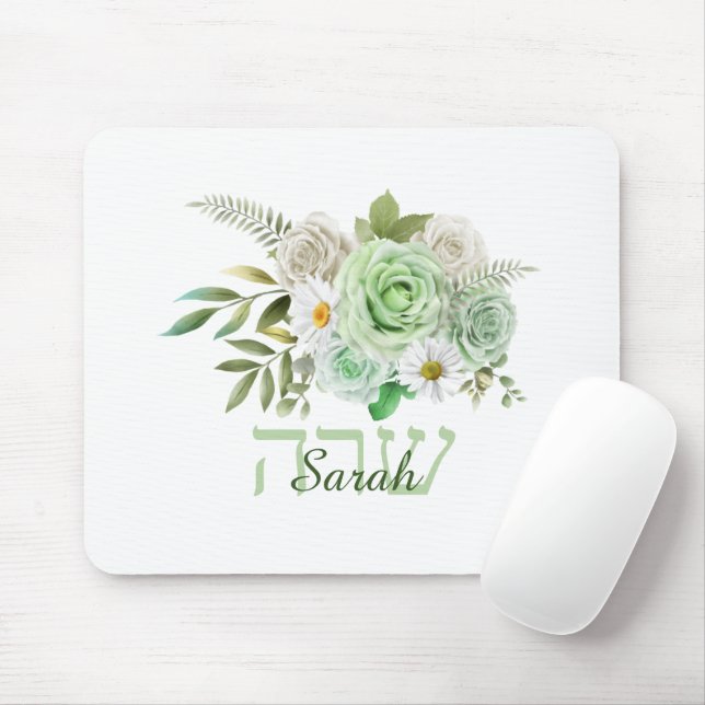 Grüne Rose und Name der Daisis in Englisch und Heb Mousepad (Mit Mouse)