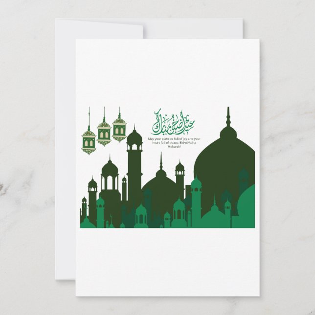 Grüne Silhouette Moschee Eid-ul-Adha Mubarak Karte (Vorderseite)