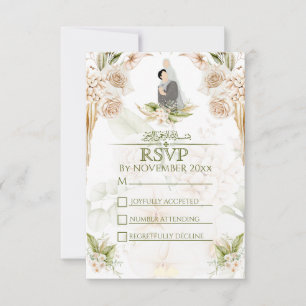 Grüne und Beige islamische Hochzeit RSVP Karte