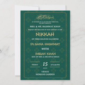 Grüne und goldene muslimische Hochzeit - Einladung