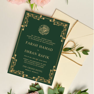 Grüne Vintage Goldgrenze Islamische Hochzeit Einladung