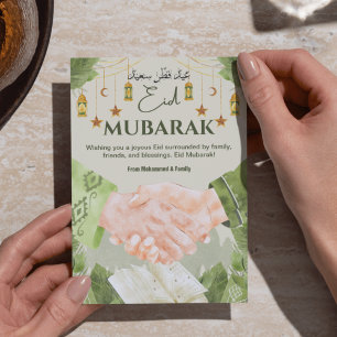 Grüne Wasserfarbe Eid Mubarak Grußkarte Feiertagskarte