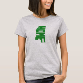 Grüner Mississippi-Zuhause-Staats-Frauen T-Shirt