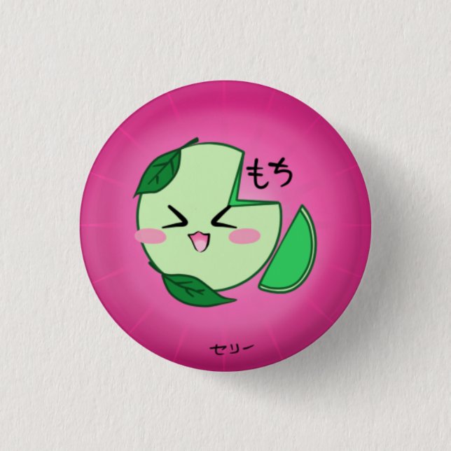 Grüner Tee Mochi Eiscreme-Knopf Button (Vorderseite)