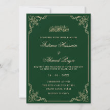 Grünes Gold Vintage Romantische Schrift Muslimisch
