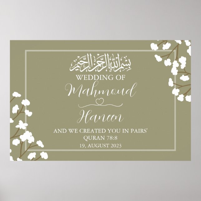 Grünes islamisches Hochzeitsposter Poster (Vorne)