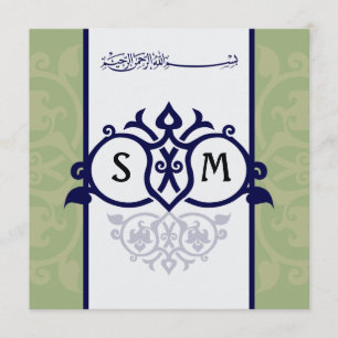Grünes nobles islamisches Hochzeitseinladung katb Einladung