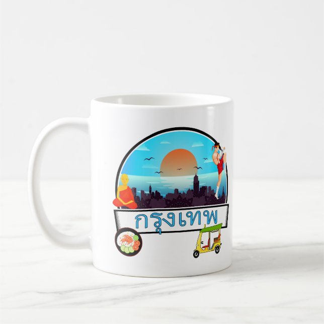 Grung Tep - Bangkok Thailand Travel Thai Kaffeetasse (Links)