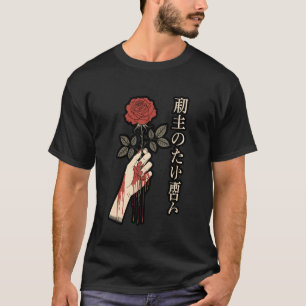Grunge-Ästhetik Japanisches gebrochenes Verspreche T-Shirt