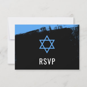 Grunge Blue Black Bar Mitzvah UAWG RSVP Karte