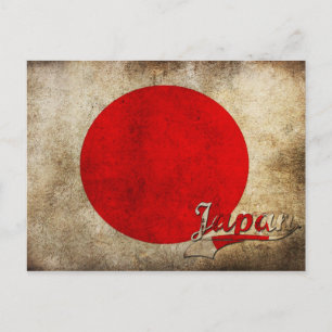 Grunge Japan Flag Postkarte