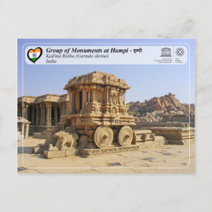 Gruppe der Denkmäler in Hampi - Kallina Ratha Postkarte