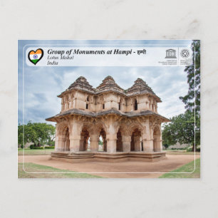 Gruppe der Denkmäler in Hampi - Lotus Mahal Postkarte