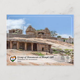 Gruppe von Denkmälern im Tempel von Hampi - Hemaku Postkarte