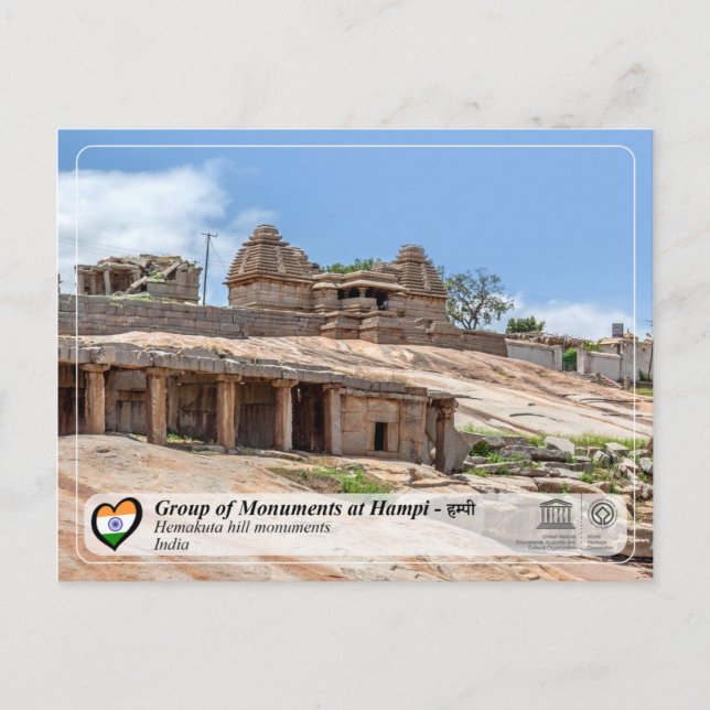 Gruppe von Denkmälern im Tempel von Hampi - Hemaku Postkarte (Vorderseite)