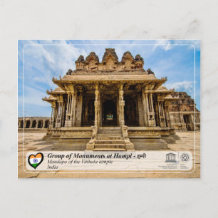 Gruppe von Denkmälern in Hampi - Tempel Vitthala Postkarte