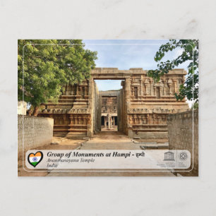 Gruppe von Denkmälern in Hampi - Tempel von Ananth Postkarte