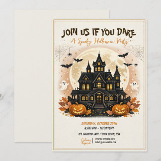 Grusel-Party zum Halloween-Kostümfest Einladung