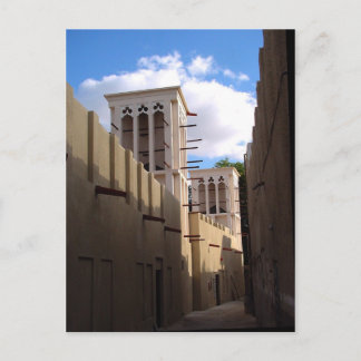 Gruß aus Arabien Postkarte