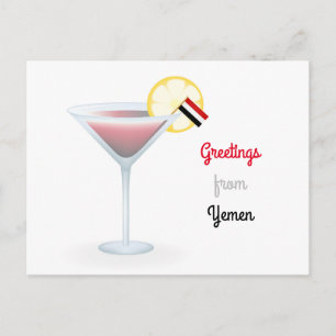 Gruß aus dem Cocktail im Jemen Feiertagspostkarte
