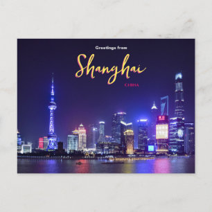 Gruß aus der Shanghai China Postcard Postkarte