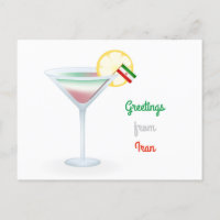 Gruß aus Iran Cocktail Urlaub Postkarte