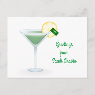 Gruß aus Saudi-Arabien Cocktail Postkarte