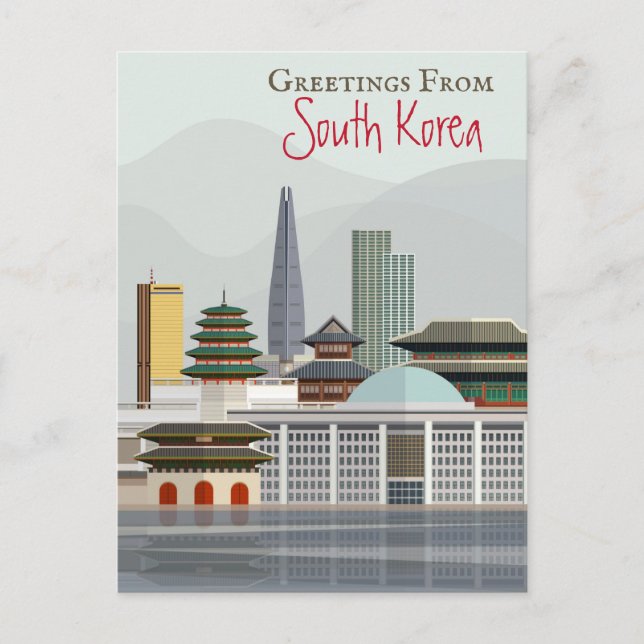 Gruß aus Südkorea Postkarte (Vorderseite)