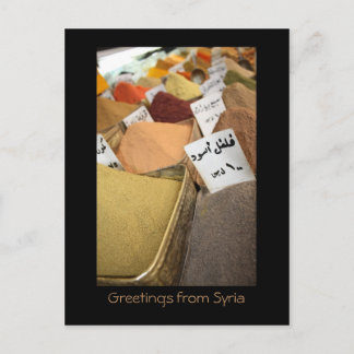 Gruß aus Syrien - orientalische Grußkarte Postkarte