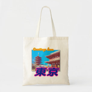 "Gruß aus Tokio(Kanji)"-Beutel Tragetasche