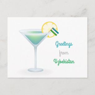 Gruß aus Usbekistan Cocktail Feiertagspostkarte