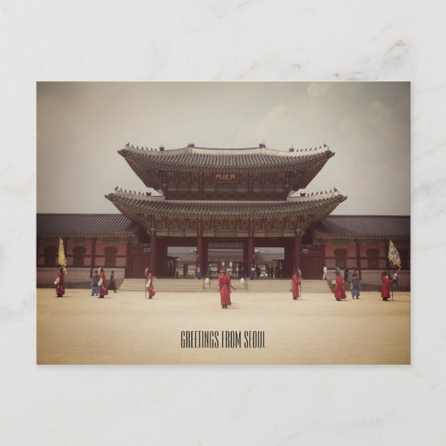 Gruß des Seoul Palace Postkarte (Vorderseite)