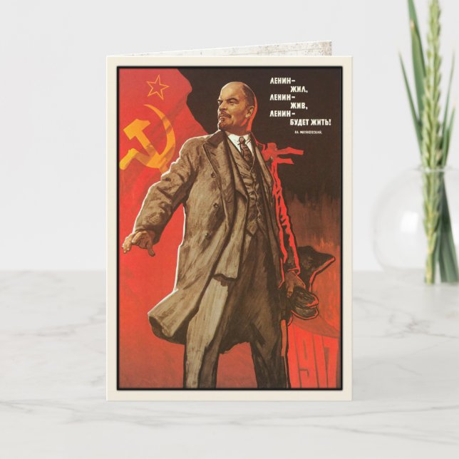 Gruß-Karte mit Retro Lenin-Plakat-Druck Karte (Vorderseite)