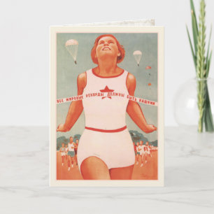 Gruß-Karte mit Vintager die Karte