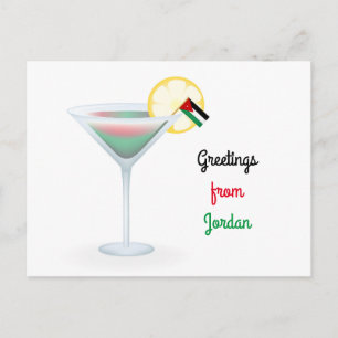 Gruß von Jordan Cocktail Holiday Postcard Feiertagspostkarte